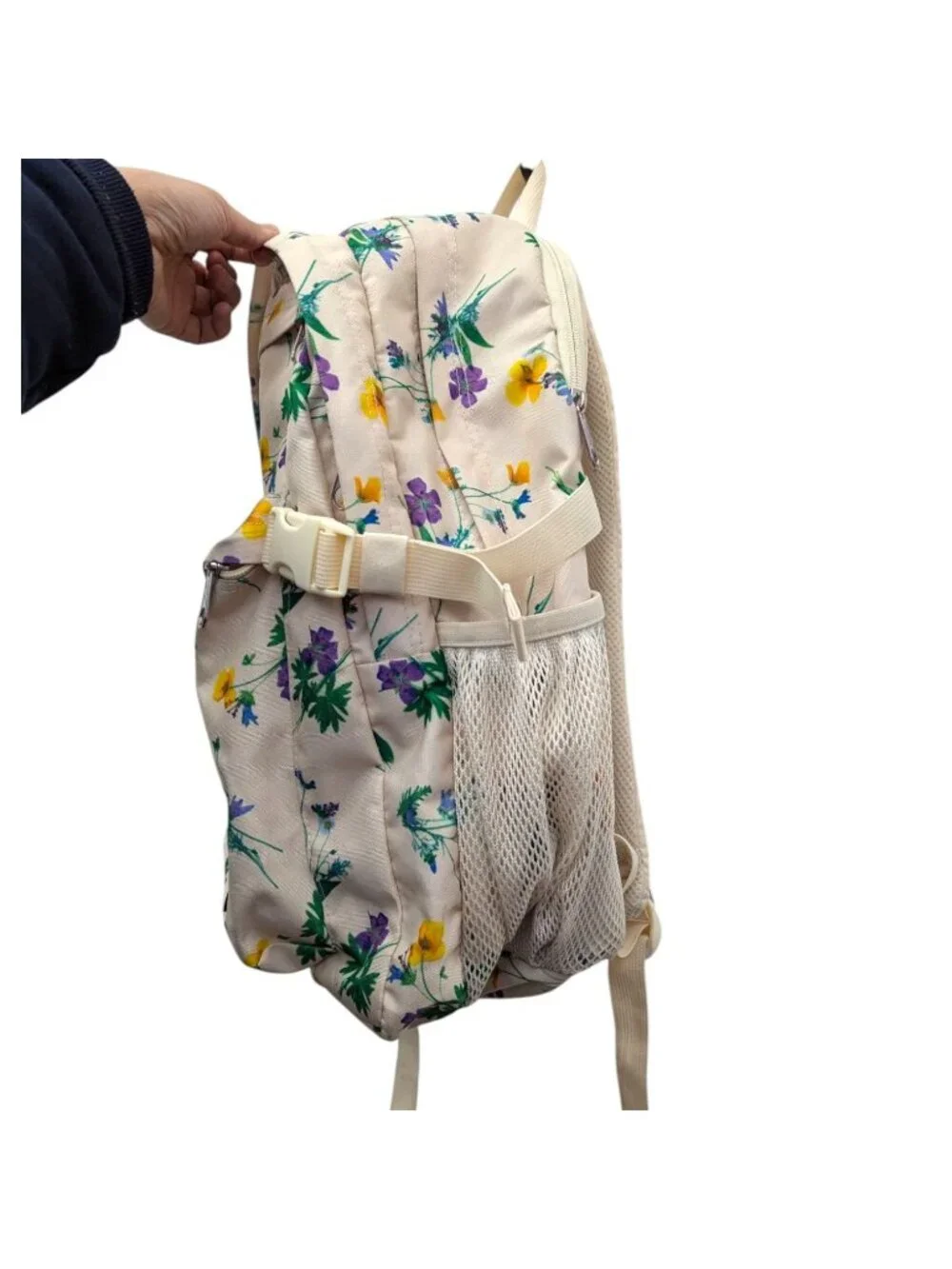 Jansport Main Campus Light Yellow Beige Spring Floral Backpack Schoolbag